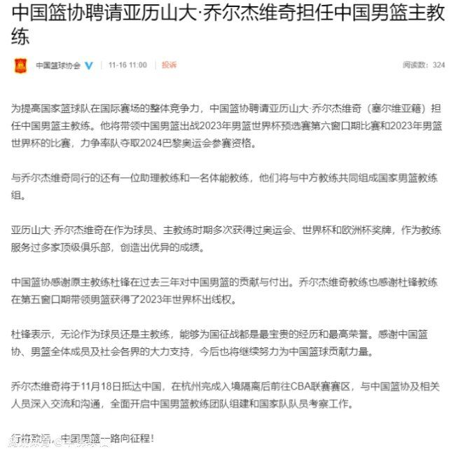 东德方才解体的莱比锡郊区，里科、丹尼尔、保罗和马克就在国度从头同一后的极端紊乱中成长起来在那种紊乱中，昔日的法则早已灰飞烟灭。他们把夜晚酿成了白日，将街道酿成了游乐土。他们处处疯跑，在街坊里闲逛，偷窃汽车，品味福寿膏，成立新的***俱乐部。他们开了本身的迪斯科舞厅，敏捷地被新纳粹青少年占据。万物变迁又阑珊，人人造出胡想，多到背不动：里科想成为拳击手，丹尼尔巴望与“小明星”——莱比锡有史以来最标致的女孩——展开一场昌大的爱情……